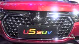 玩转潮黑科技 纳智捷U5 SUV AR View+版上市